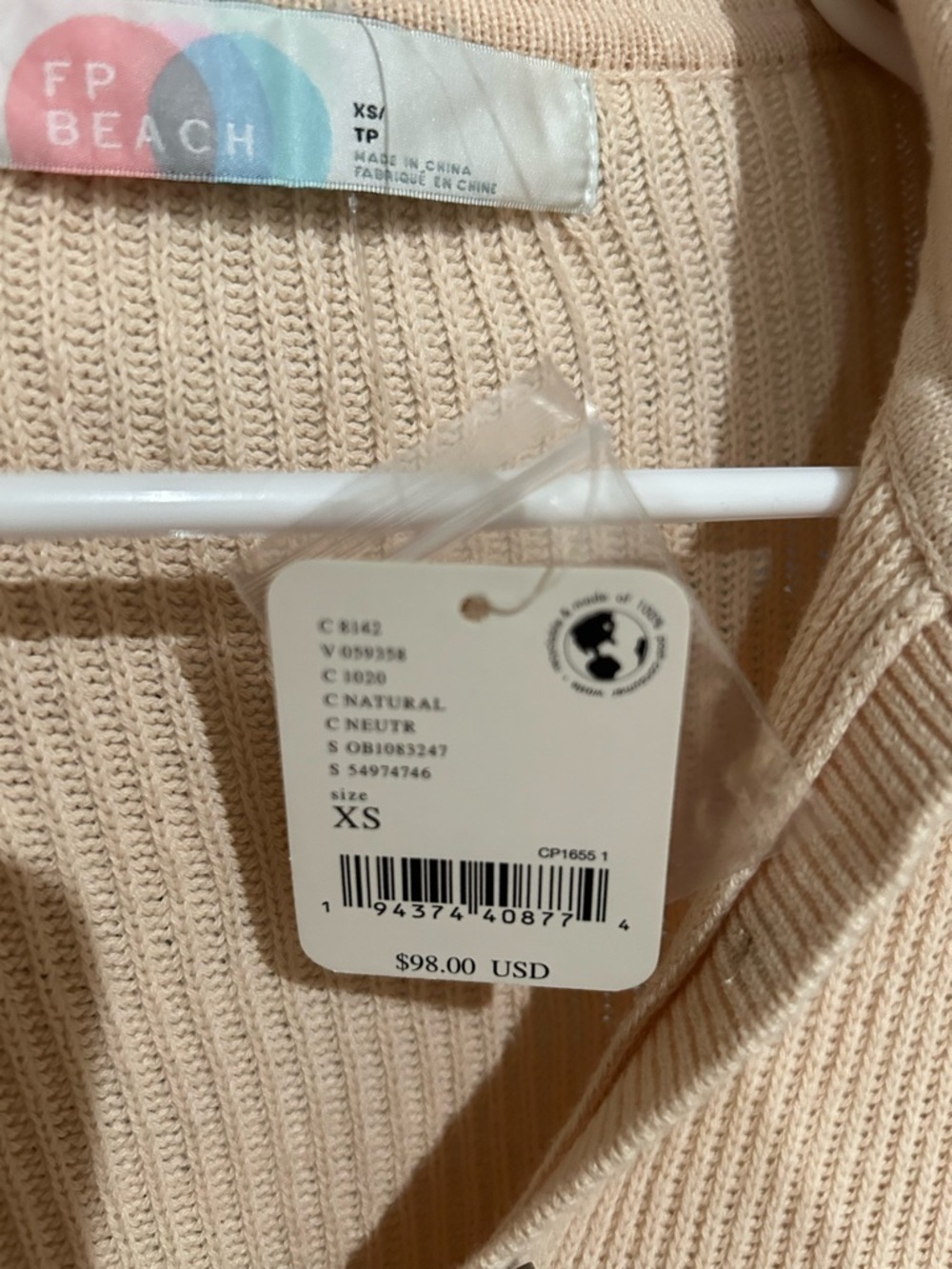 Free People Cream Ribbed Button-Down Pullover - Picture 8 of 9